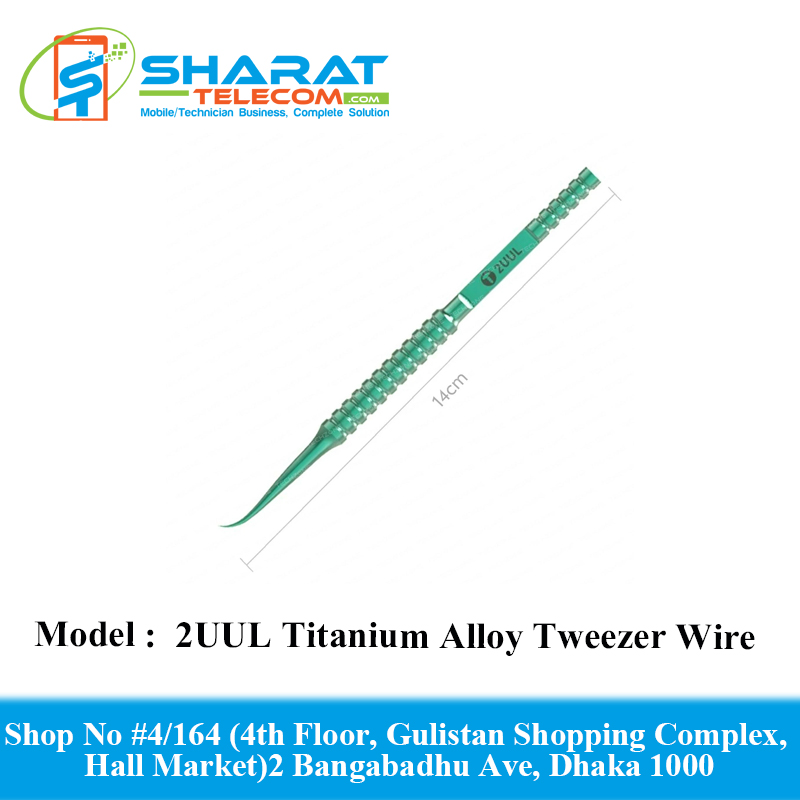 2UUL Titanium Alloy Curved Head Purple Ultra-light Tweezer For Motherboard Wire Jump Micro Repair