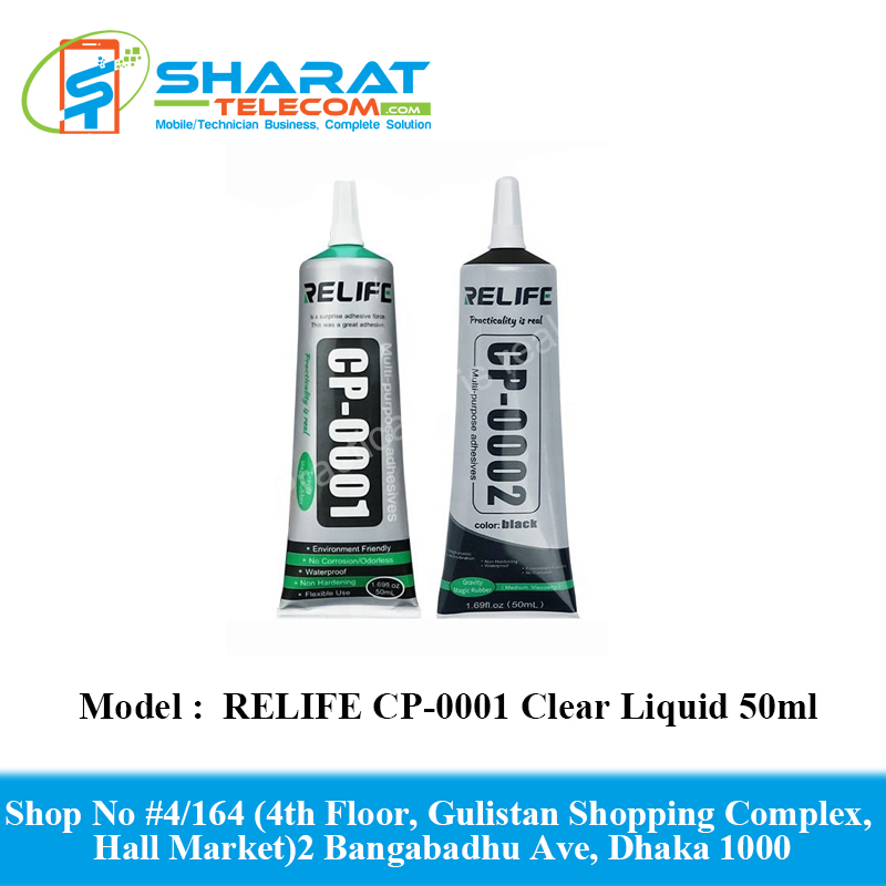 RELIFE CP-0001 Black Glue Adhesive Clear Liquid 50ml Transparent For Phone Frame LCD Screen