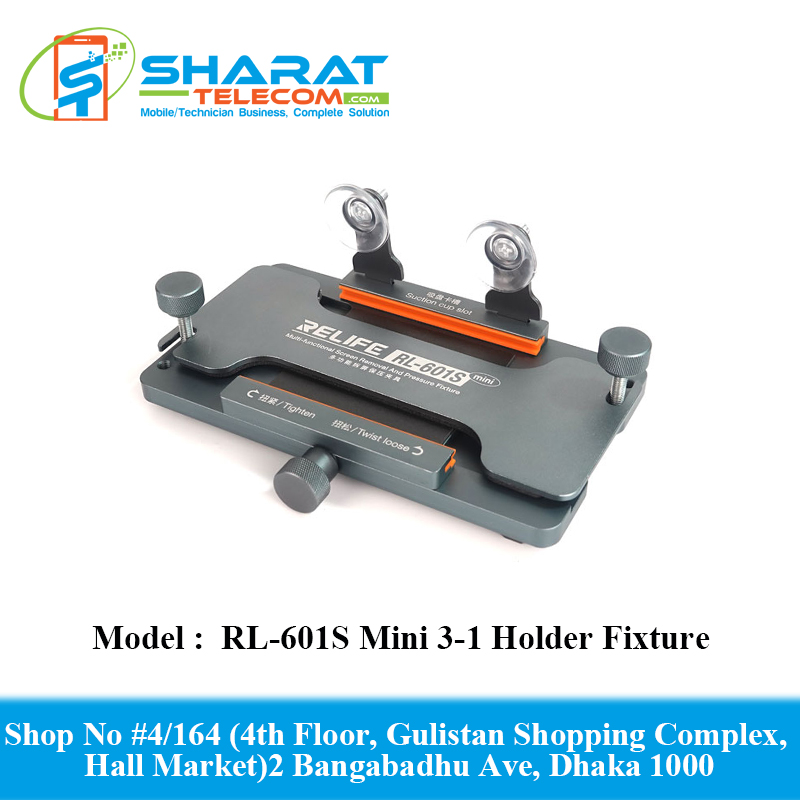 RELIFE RL-601S Mini 3 in 1 Holder Fixture Removal Phone Back Multi-Function Dismantling Screen