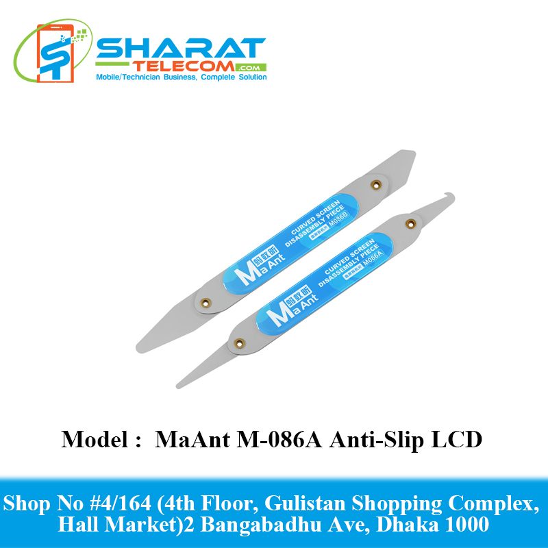 MaAnt M-086A Anti-Slip Handle Flexible Steel Disassembly Blade Mobile LCD Prying Tool