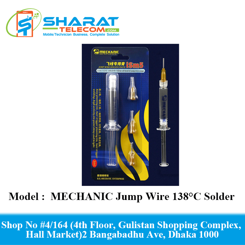 MECHANIC ism5 Jump Wire 138°C Solder Tin Paste Fingerprint Flying FOR PHONE JUMPER WIRE