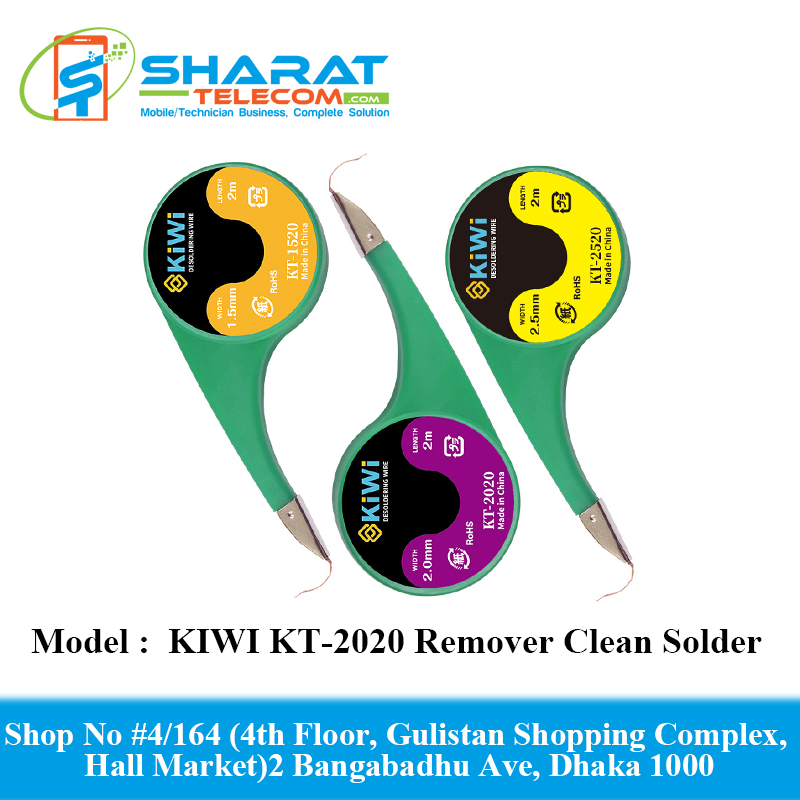 KIWI KT-2020 Remover High Precision Residue Adsorption Clean Solder Solder Wick 1PCS Dsoldering wire