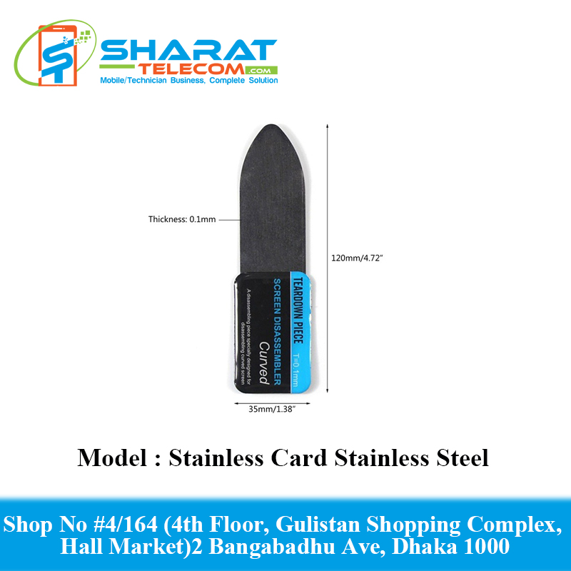 Stainless Steel Mobile Phone Disassemble Repair Card Stainless Steel for Maintenance