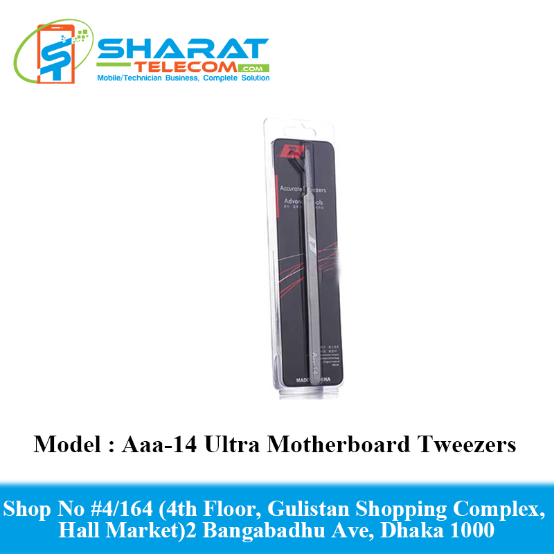 Aaa-14 Ultra Motherboard BGA Stainless High-Precision Tweezers Motherboard Tool