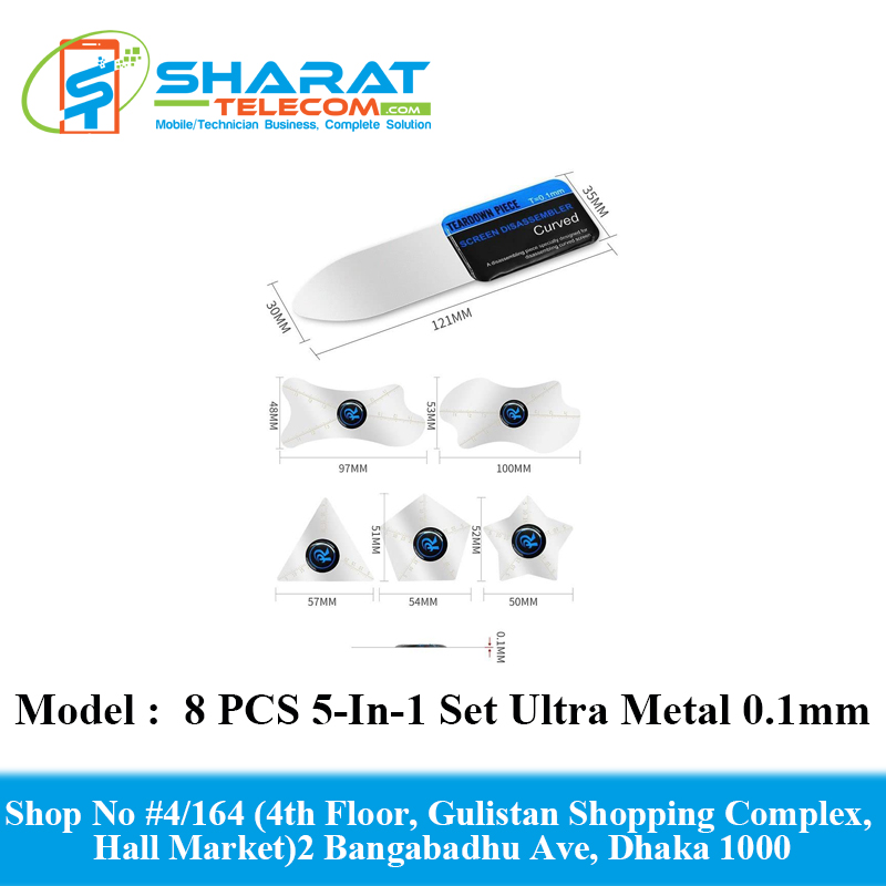 8 PCS 5-In-1 Set Ultra Thin Metal 0.1mm Steel Curved Screen Mobile Phone Stainless