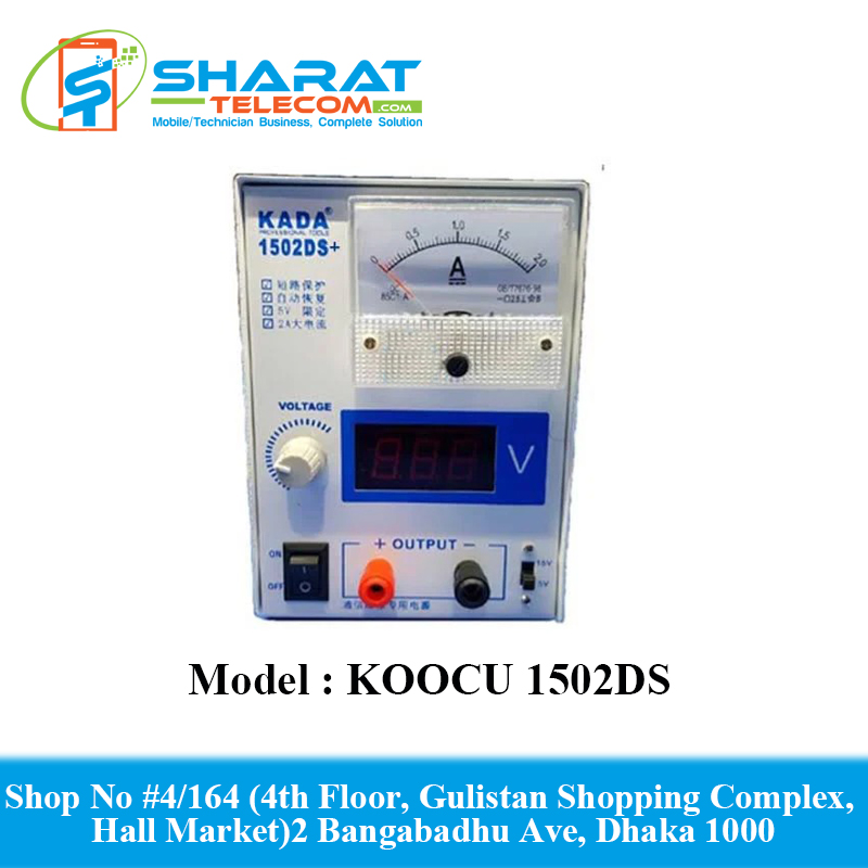 KOOCU 1502DS DC Power Supply – Adjustable Regulated Best Power Supply