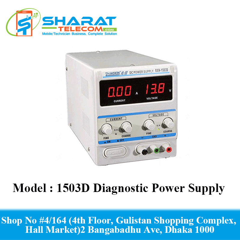 1503D Diagnostic Power Supply 0-15V 3A Short Curcuit Finder