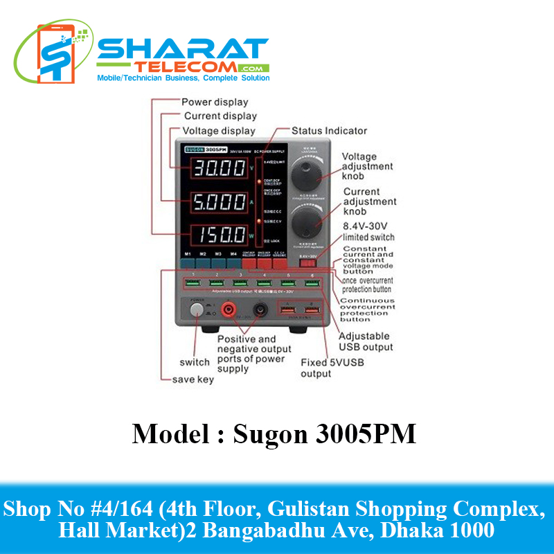Sugon 3005PM Digital LED High Precision Adjustable Switching DC Power Supply 30V 5A 4 Digit  Voltage Regulator Switch