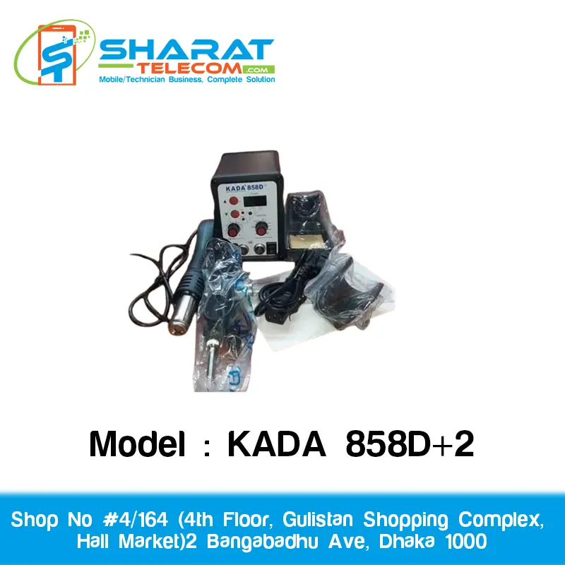 KADA 858D+2 SMD Soldering Rework Station Digital Display Hot Air Gun With Solder Iron