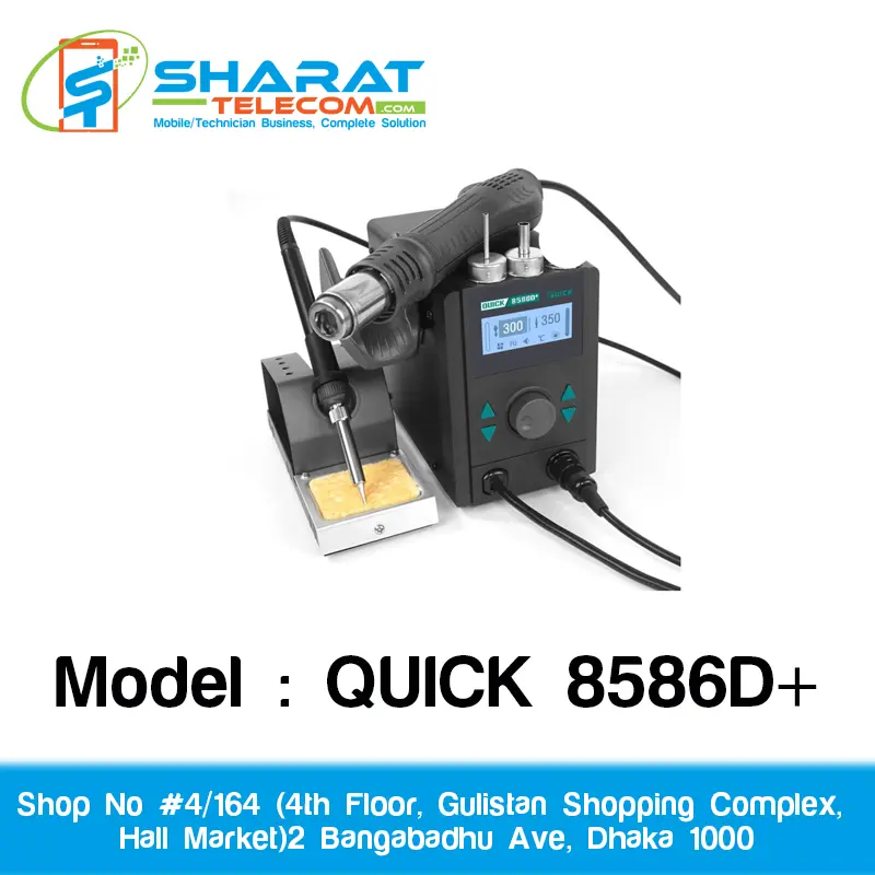 QUICK 8586D+ Electric Soldering Rework Station LCD Digital Display 2 in 1 Hot Air Gun 800W