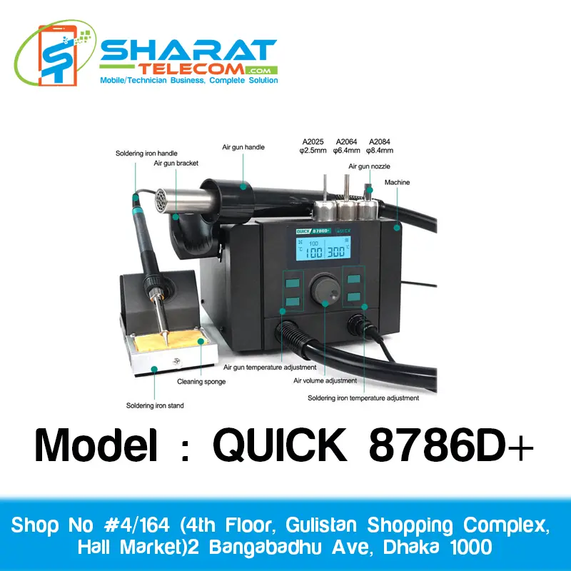 QUICK 8786D+ rework station station digital LCD display 2 in1 Hot Air Gun