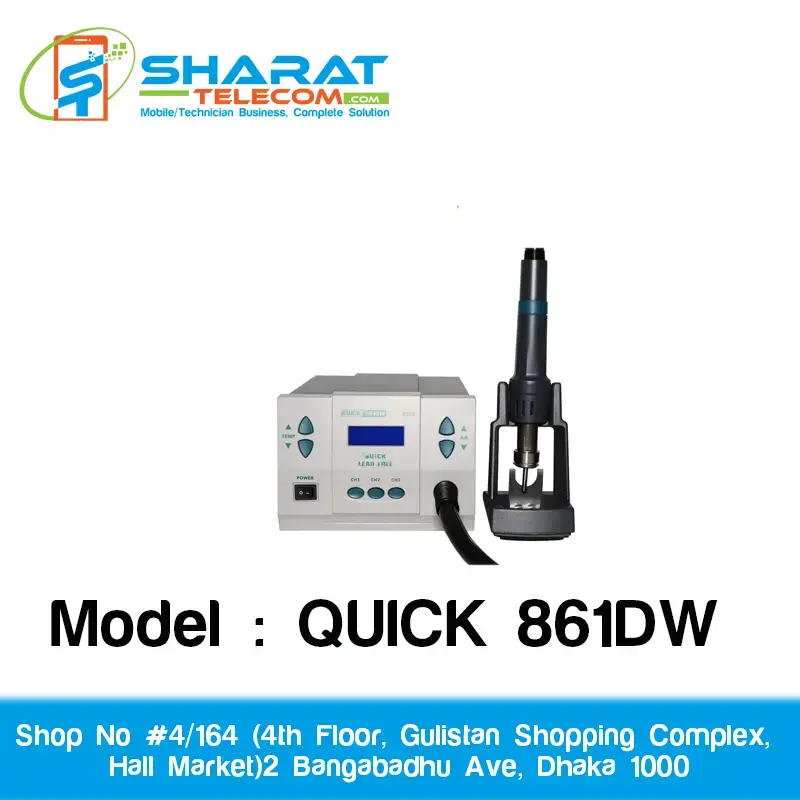QUICK 861DW Digital Adjustable Hot Air Soldering Rework Station with LCD Display (1000W)
