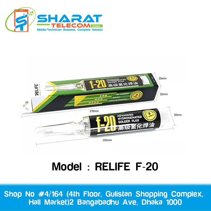 RELIFE F-20 Advanced Hydrogenated Solder Paste Flux 10CC