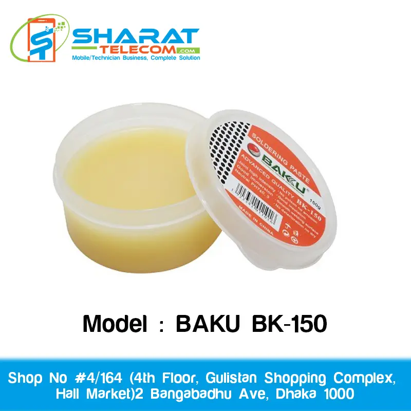 BAKU BK-150 Soldering Advanced  Paste Flux