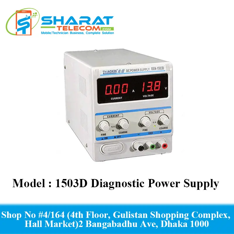 1503D Diagnostic Power Supply 0-15V 3A Short Curcuit Finder
