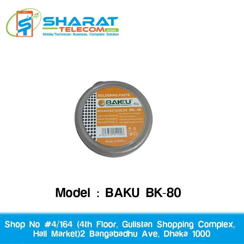 BAKU BK-80 Soldering Paste Rojon Advanced Paste