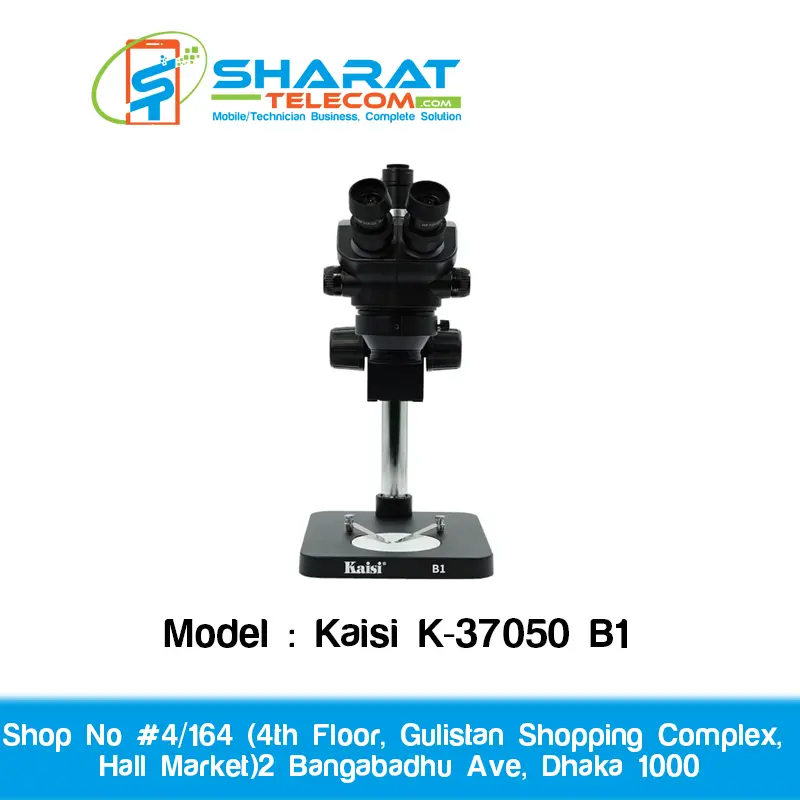 Kaisi K-37050 B1 Trinocular Microscope 7X-50X Continuous Zoom with-0-5x-lens & Light