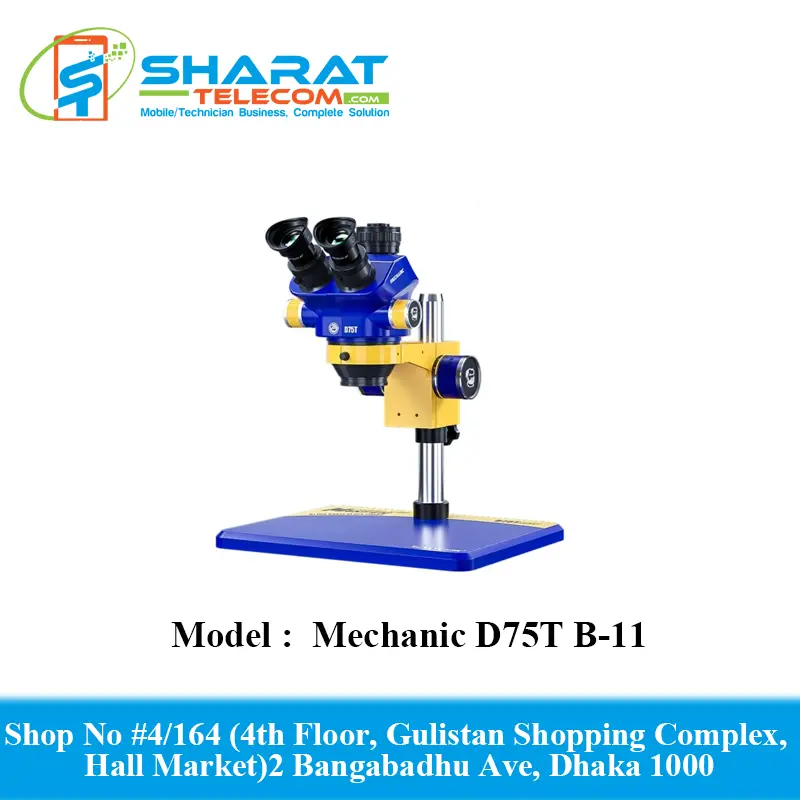 Mechanic D75T B-11 MECHANIC Trinocular Stereo Microscope With 7X 50X Continuous Zoom for PCB Motherboard Inspection