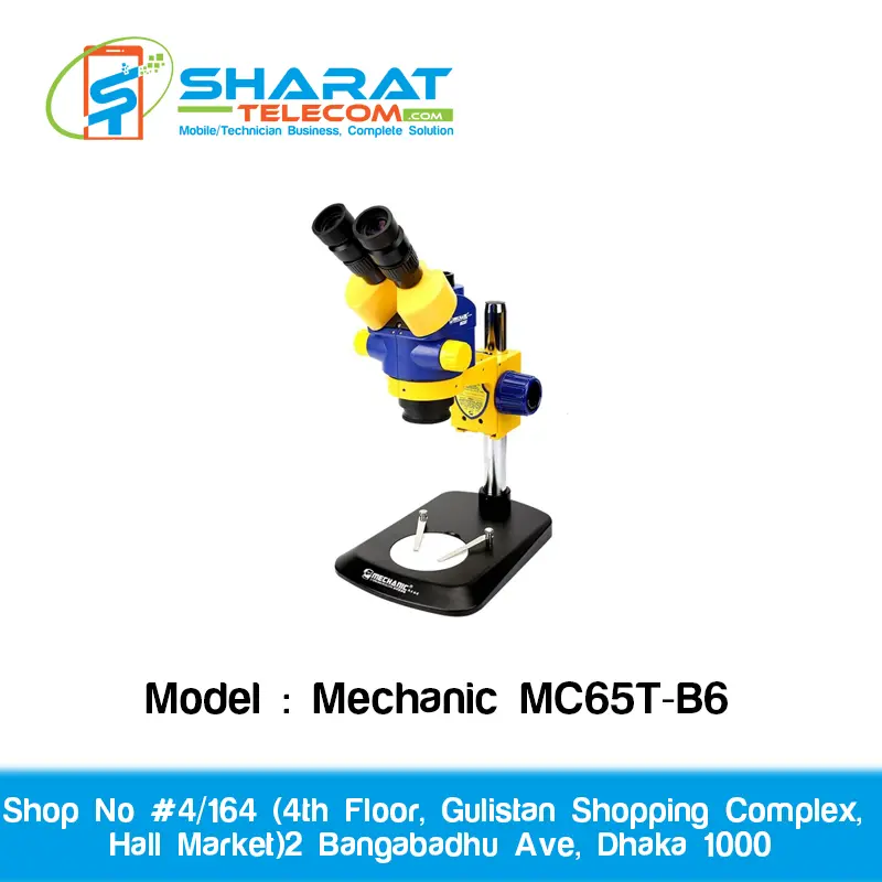Mechanic MC65T-B6 Stereo Microscope Industrial Triocular HD Optical Objective 0.6-5.5X Continuous Zoom