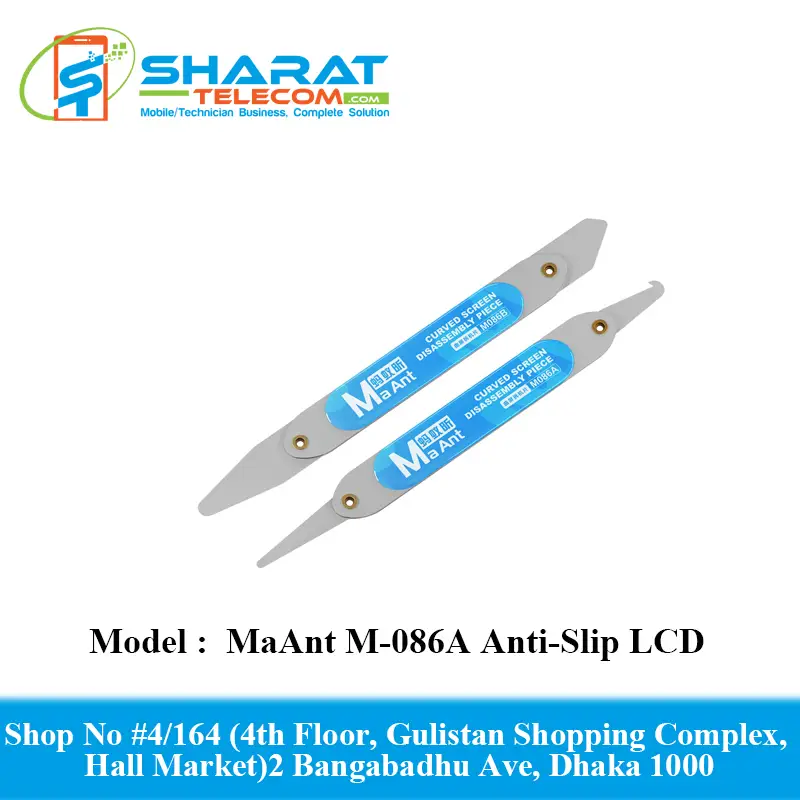 MaAnt M-086A Anti-Slip Handle Flexible Steel Disassembly Blade Mobile LCD Prying Tool