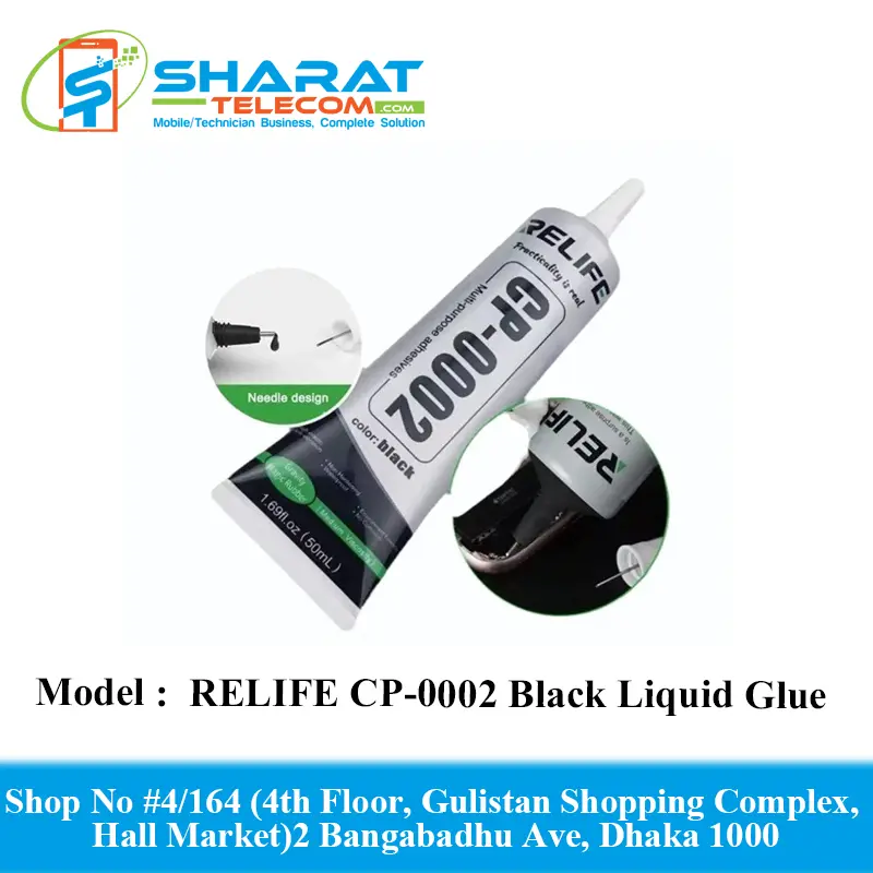 RELIFE CP-0002 Black Liquid LCD Glue Multipurpose Adhesive for Mobile Phone Repair