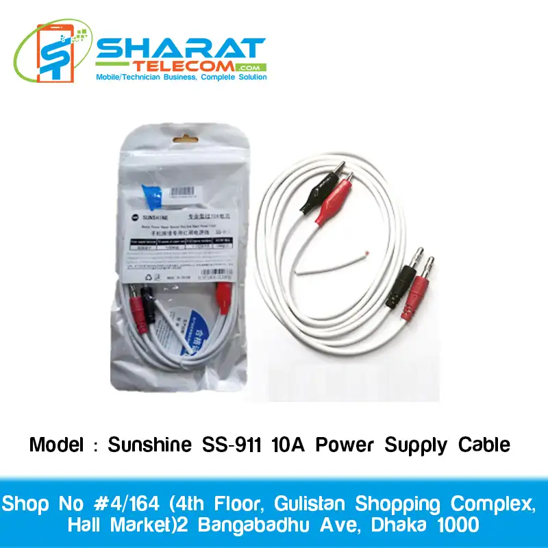 Sunshine SS-911 10A Power Supply Cable – Reliable Heavy-Duty Cable