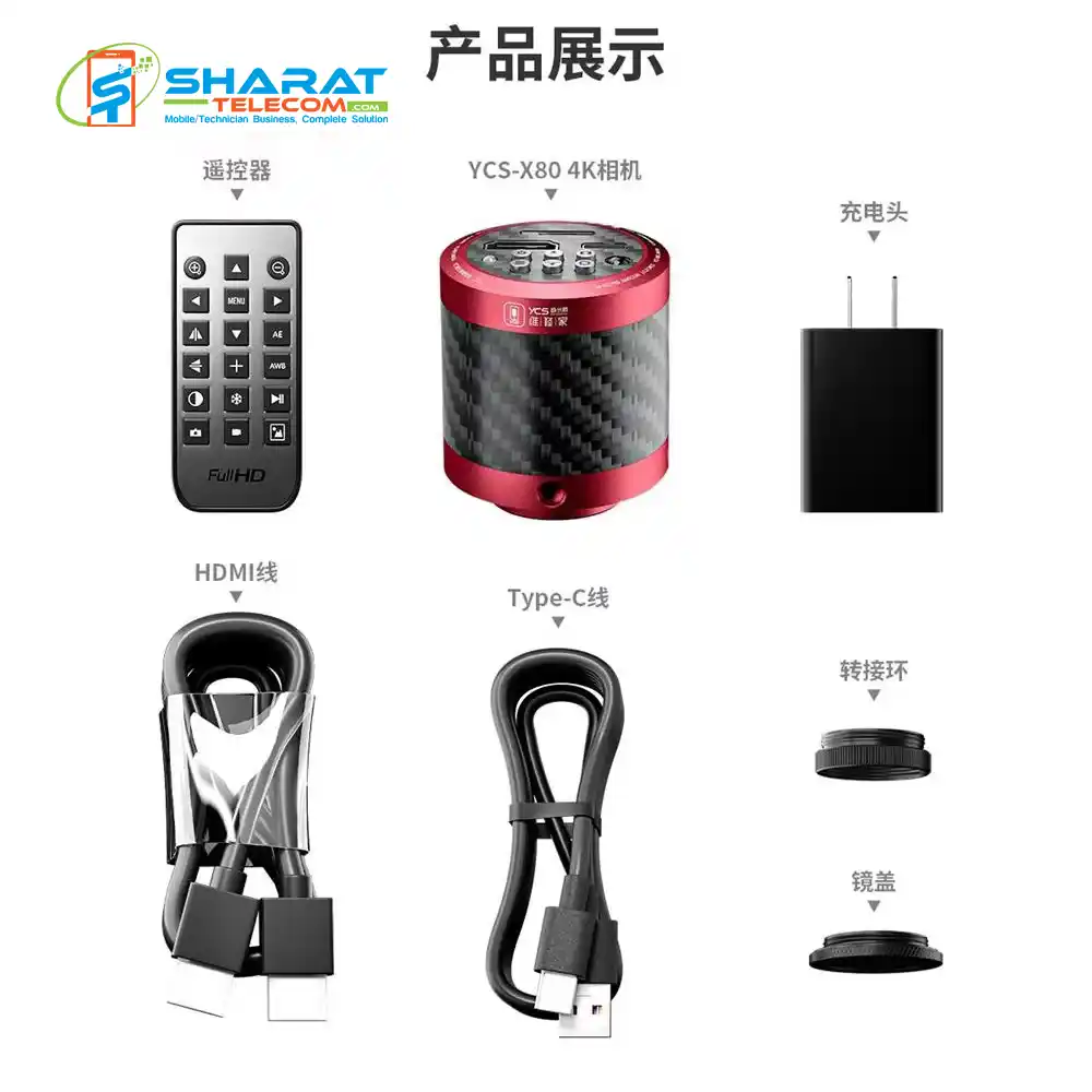 YCS X80 4K Microscope Camera – Ultra HD Digital Camera for Mobile & Electronics Repair