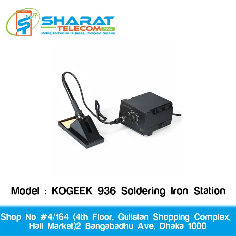 KOGEEK 936 Anti-Static Electric Soldering Iron Station – 220V Adjustable Thermostat with Stand (EU Plug)