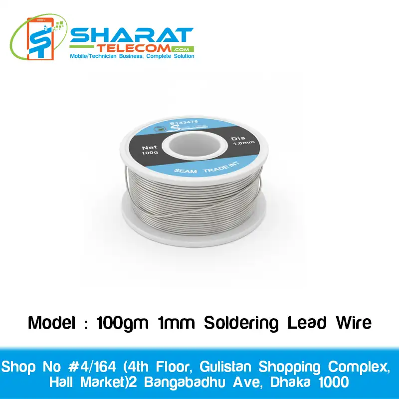 100gm 1mm Soldering Lead Wire – Mobile Repair & DIY Soldering Wire