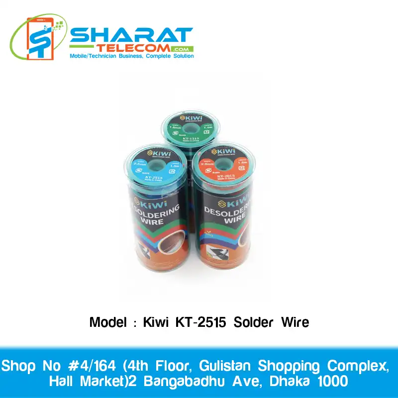 Kiwi KT-2515 Solder Wire Desoldering Braid – Wick Flux for BGA & Electronics Repair