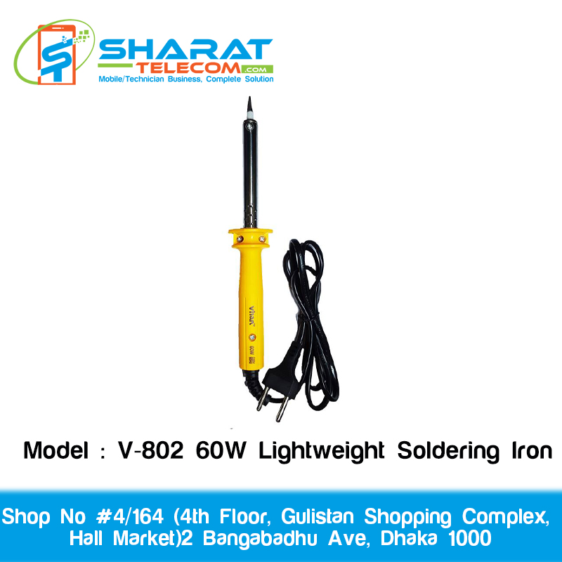 V-802 60W Lightweight Soldering Iron Price in BD | Sharat Telecom