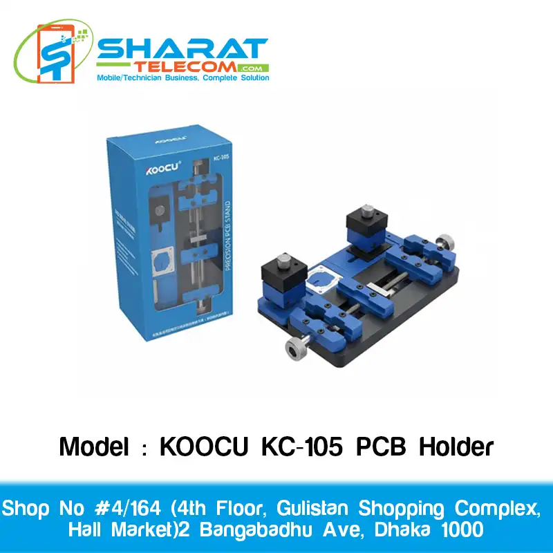 KOOCU KC-105 Universal PCB Holder – Double Stand for Mobile & Electronics Repair