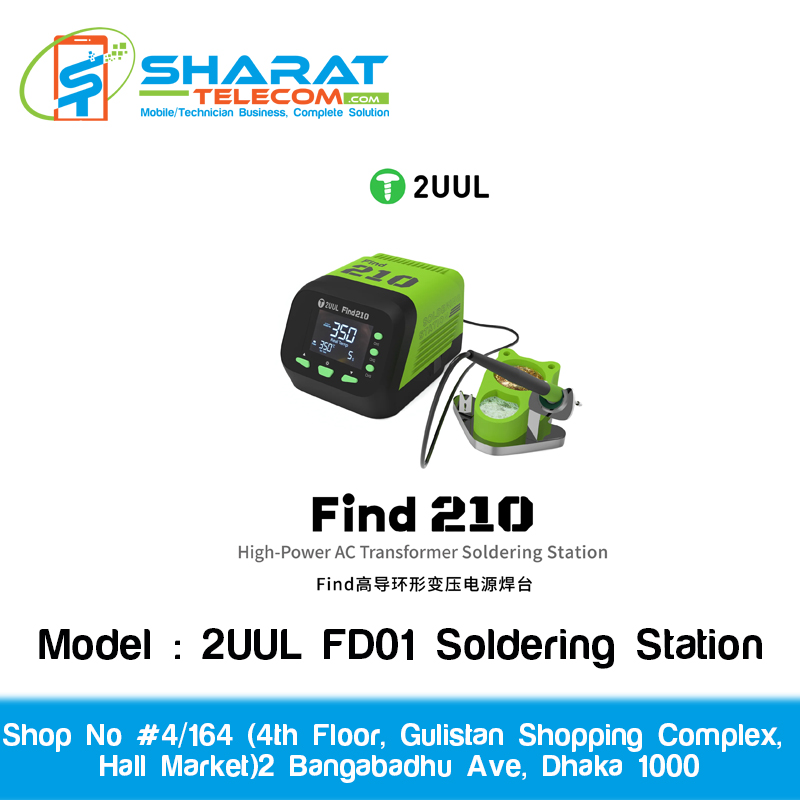 2UUL FD01 FIND210 High Power AC Transformer Soldering Station | BGA CPU Circuit Board Repair Tool for Phone Motherboard | Original 2UUL