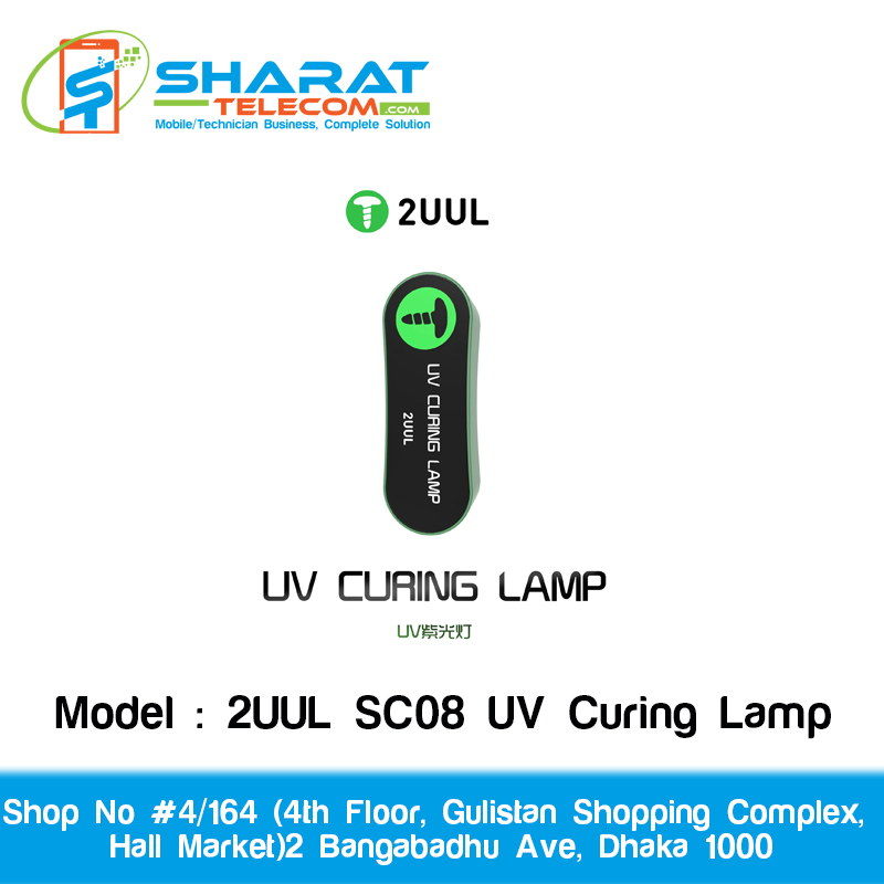 2UUL SC08 Dual Band Mini UV Curing Lamp 365-395nm | Fast Optical Glue Curing Light for Phone PCB & Circuit Board Repair