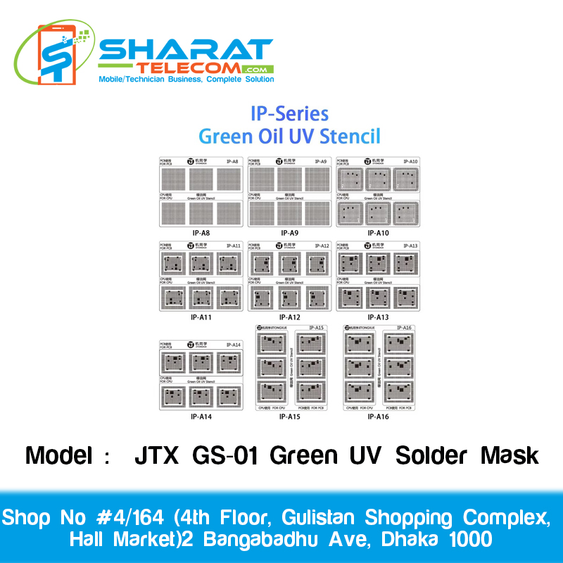 JTX GS-01 Green UV Solder Mask Repair Oil Stencil | iPhone A8-A16 CPU IC Chip BGA Reballing Plastic Mesh