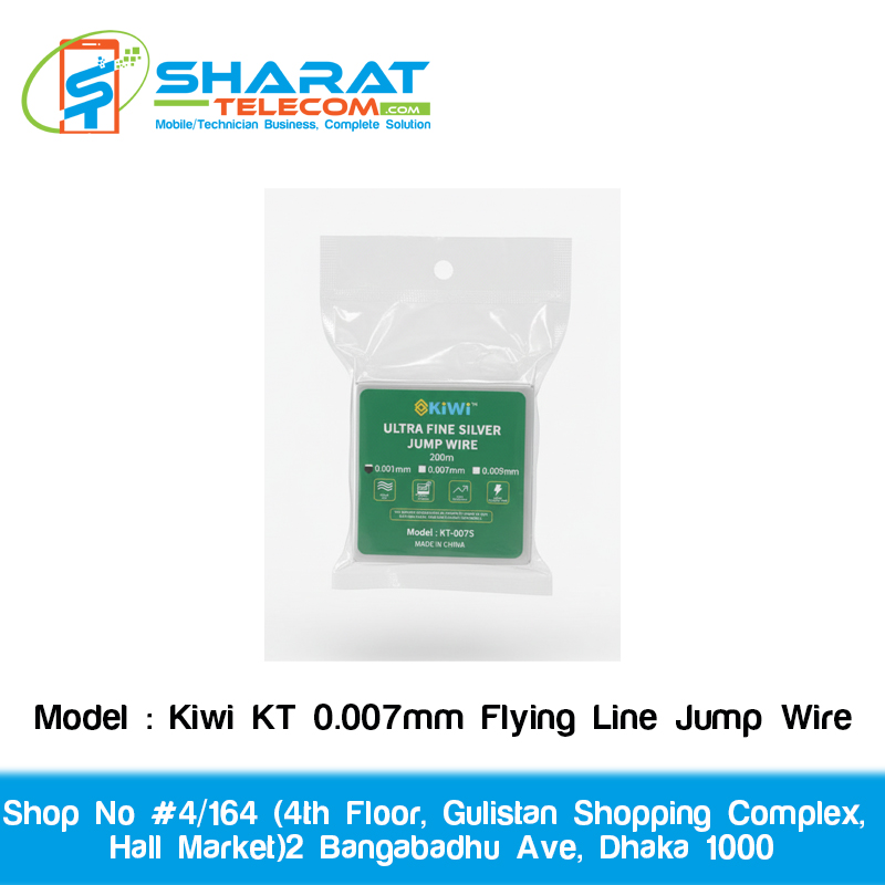 Kiwi KT 0.007mm Flying Line Jump Wire | Mobile Phone CPU & Fingerprint Touch Repair Dedicated Flying Line