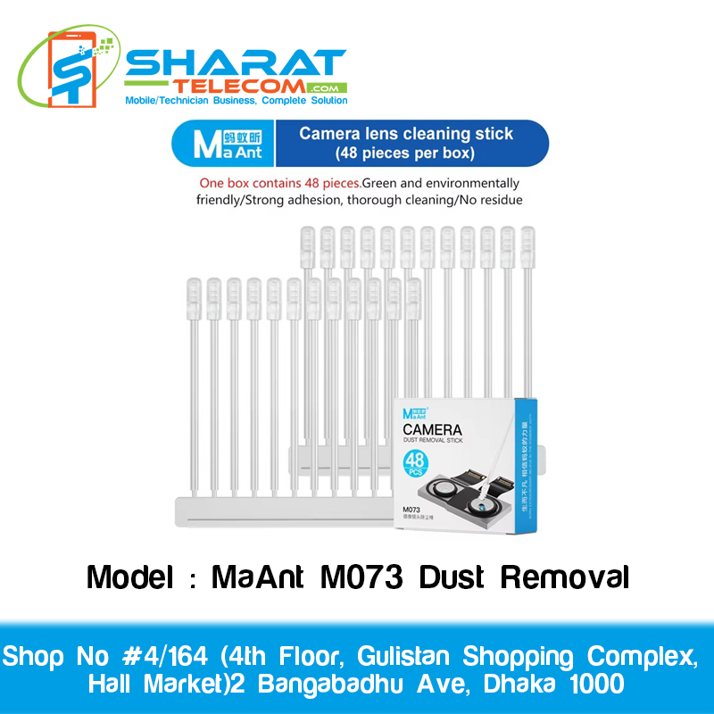 MaAnt M073 48pcs Phone Camera Lens Dust Removal Rod | 360° All-Round Cleaning Tool | No Residue, Safe on Components