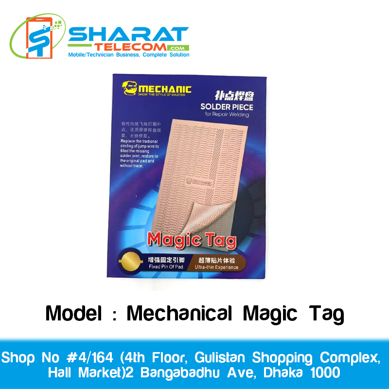 Mechanical Magic Tag  | Ultra-Thin Soldering Point Repair Pad for Phone Motherboard Soldering & PCB Repair