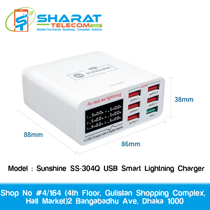 Sunshine SS-304Q USB Smart Lightning Charger | Fast Charging Station for Mobile Devices