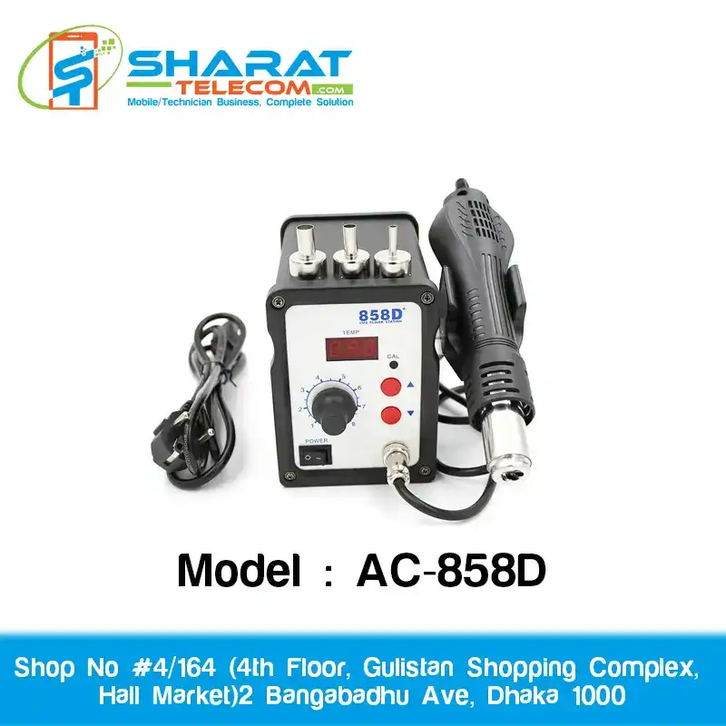 AC-858D digital display 100~480 ℃ 700W Active Power SMD Machine