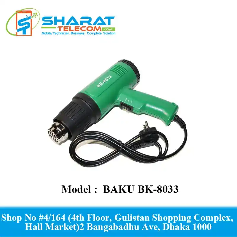 BAKU BK-8033 Heat Gun High Performance Power Tool Temperature AC220V 1600W Electronic Hot Air Gun For Industrial Use