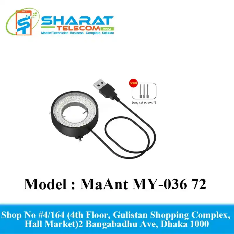 MaAnt MY-036 72 Ring Polarized LED Light Phone Repair Microscope Lamps price in Bangladesh - Sharat Telecom