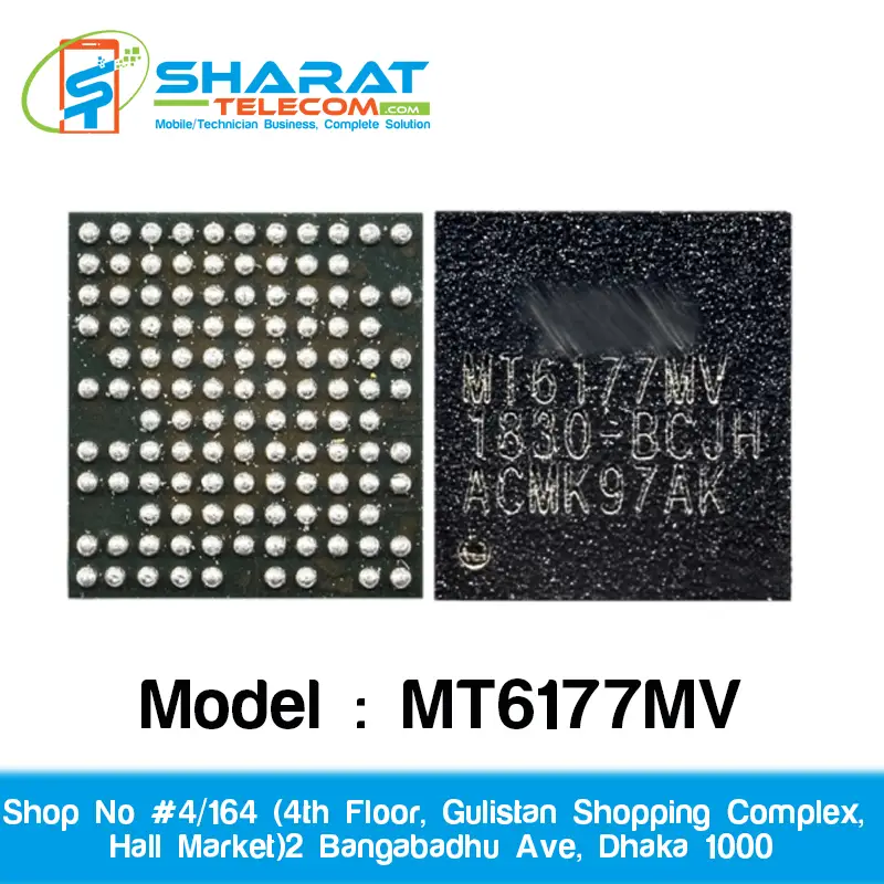 MT6177MV Original Power IC for Xiaomi, OPPO, VIVO, Realme & Redmi Phones – Genuine Mobile Network Power Management Chip for Motherboard Repair