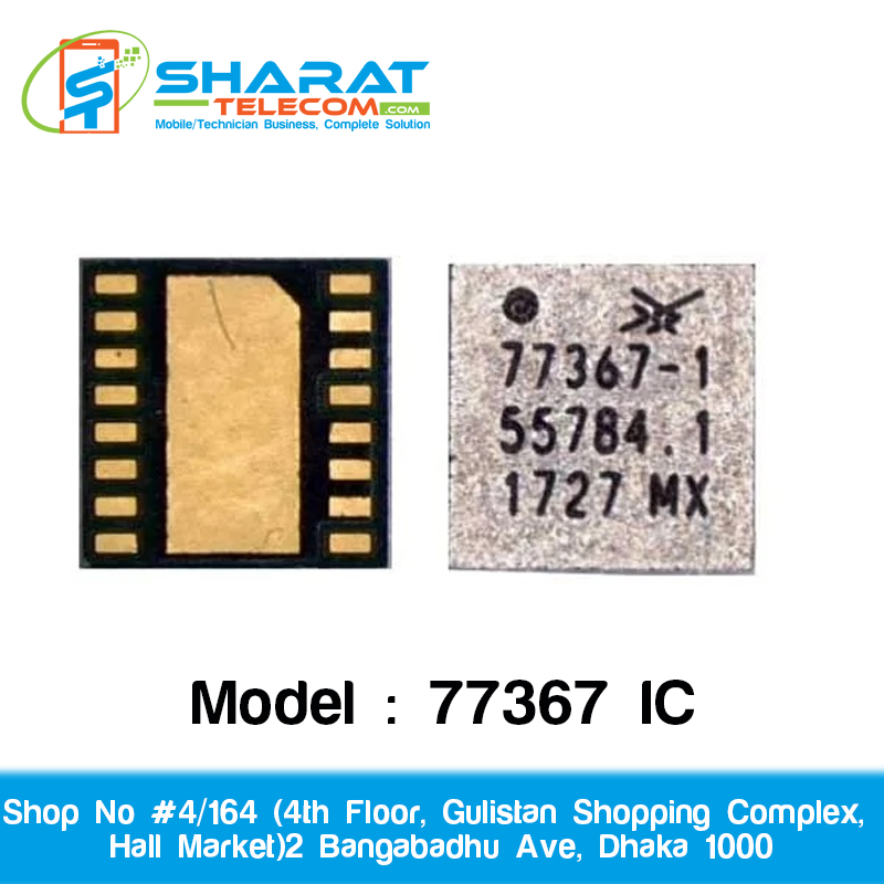 77367 Network IC for Mobile Signal Repair – 100% Original IC Chip