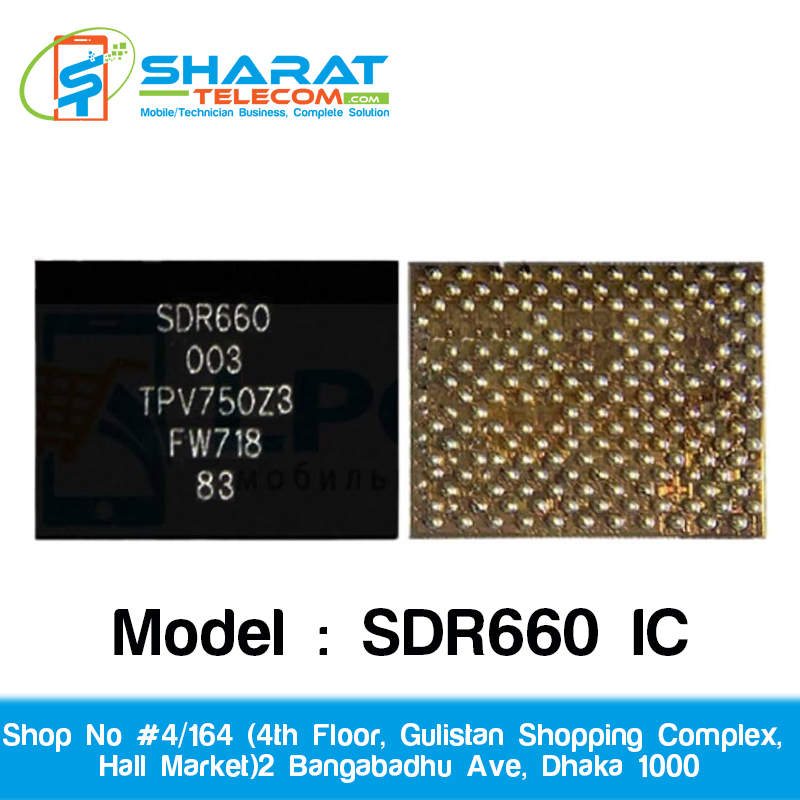 SDR660 Network Power IC for Mobile Phone Motherboard Repair – Original Chip
