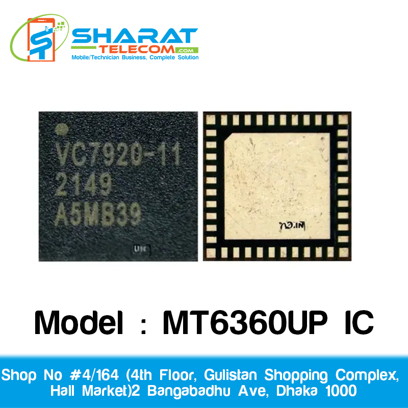 VC7920-11 Power Amplifier IC for Mobile Motherboard Signal Repair – Original Chip | Best Price in BD