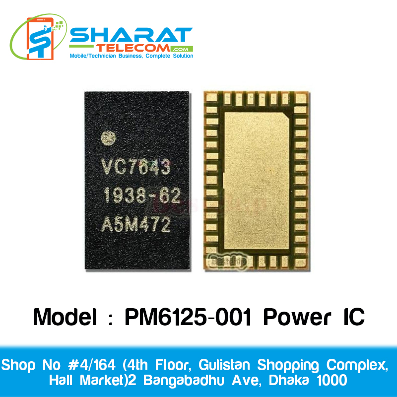 VC7643-62 Power Amplifier IC for Smartphone Signal Boost & Repair – Original Chipset | Price in BD