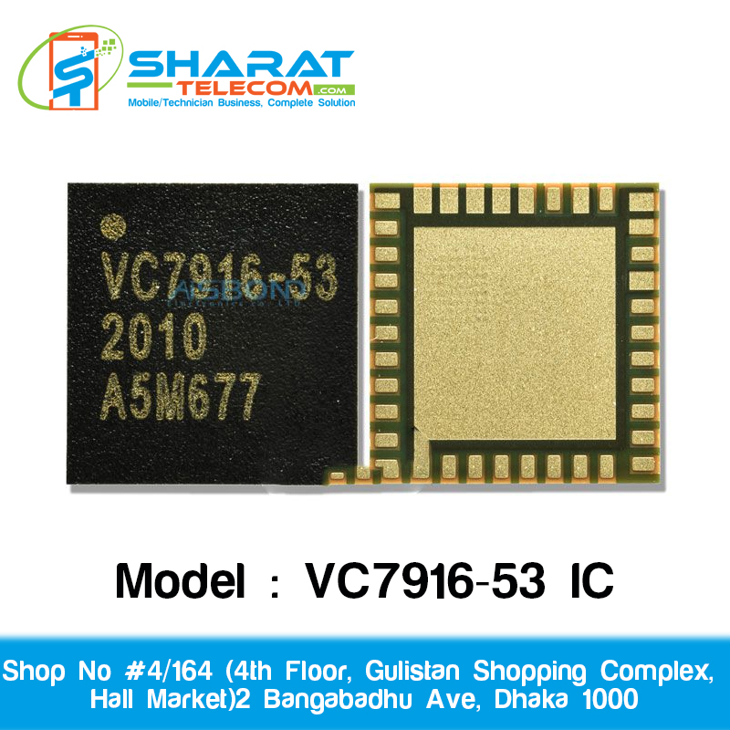 VC7916-53 Power Amplifier IC for Mobile Network Boost – Original Chipset