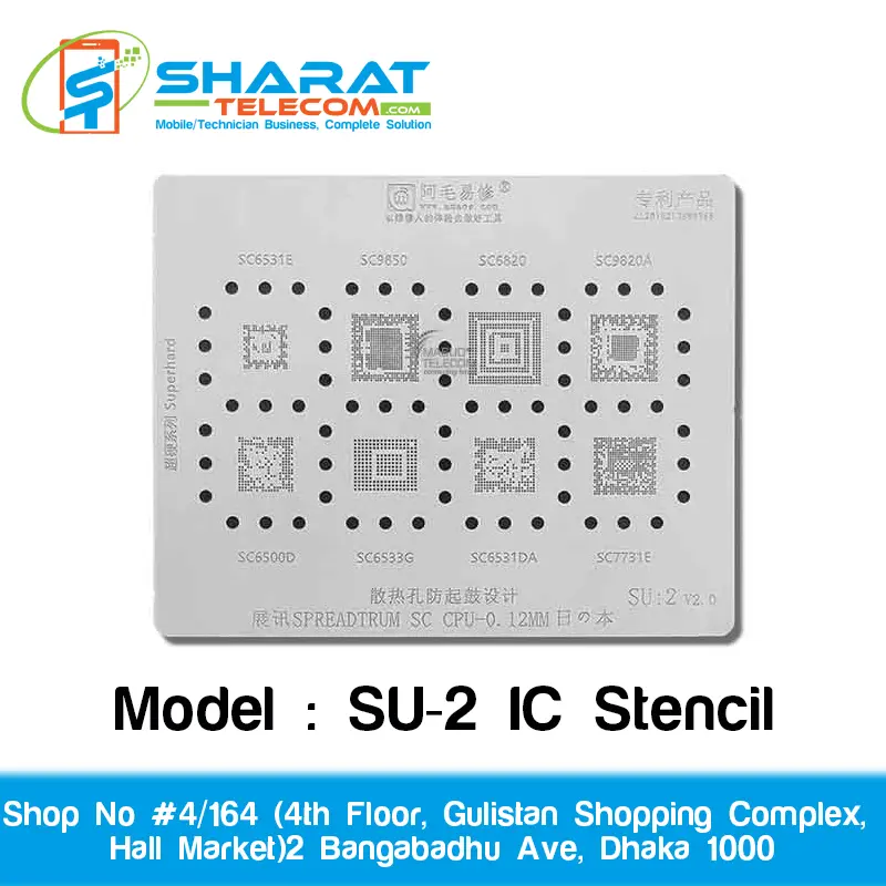Amaoe SU-2 IC Stencil for IC Reballing | Precision Reballing Stencil for Mobile Motherboard Repair