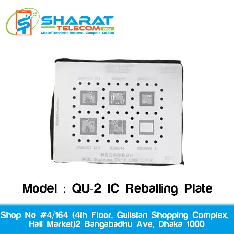 Amaoe QU-2 IC Reballing Plate | Precision Mobile Motherboard IC Repair Tool